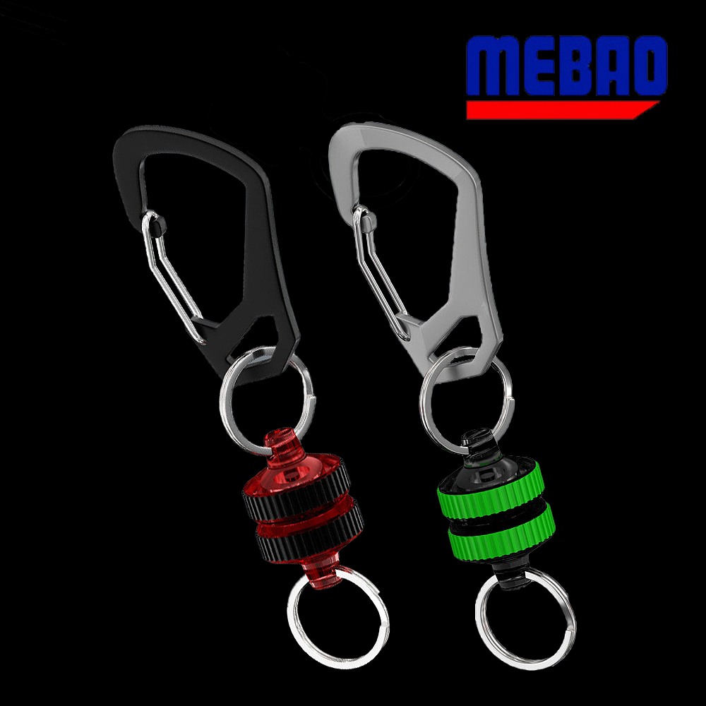 메바오 MBCLGK-02 카라비너 자석 릴리즈 MEBAO - 상품 이미지