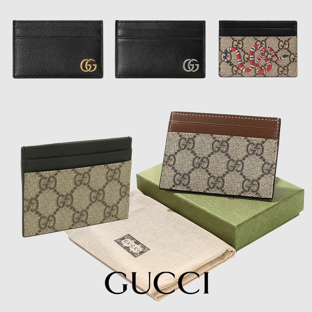 [백화점AS/국내배송] 구찌 카드지갑 수프림 카드지갑 블랙 브라운 마몬트 GG 명품 선물 구찌지갑