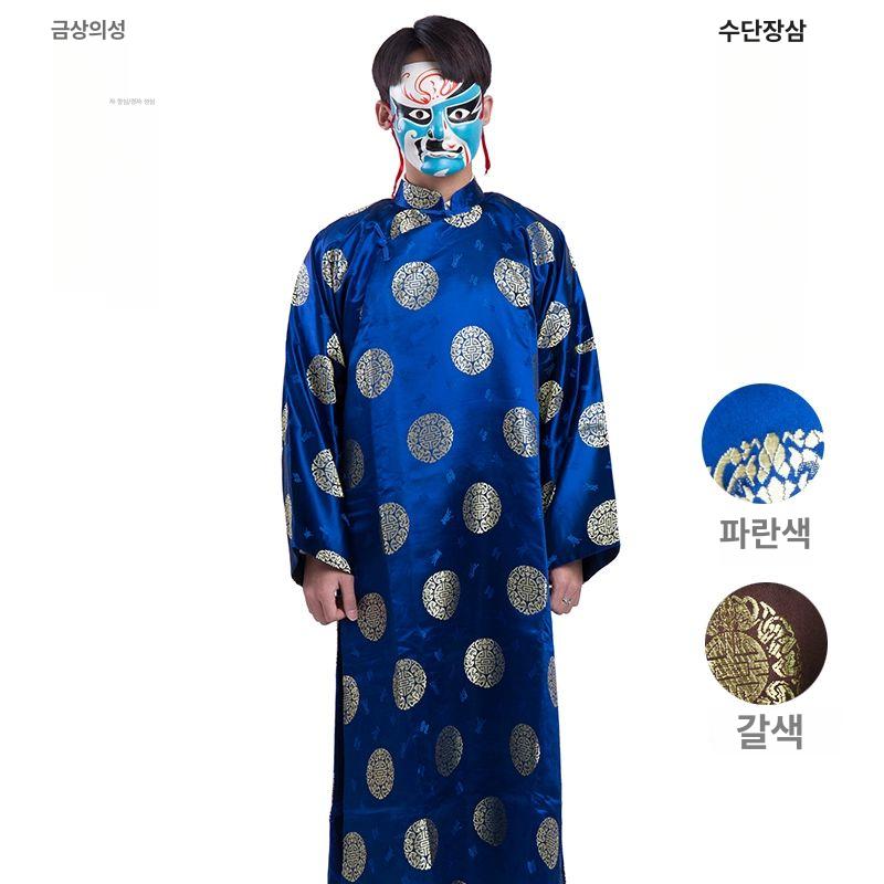 남자 아오자이 치파오 베트남 퍼레이드 공연 전통의상 축제 블루 균일 사이즈 70kg 이하 - 상세 이미지 2