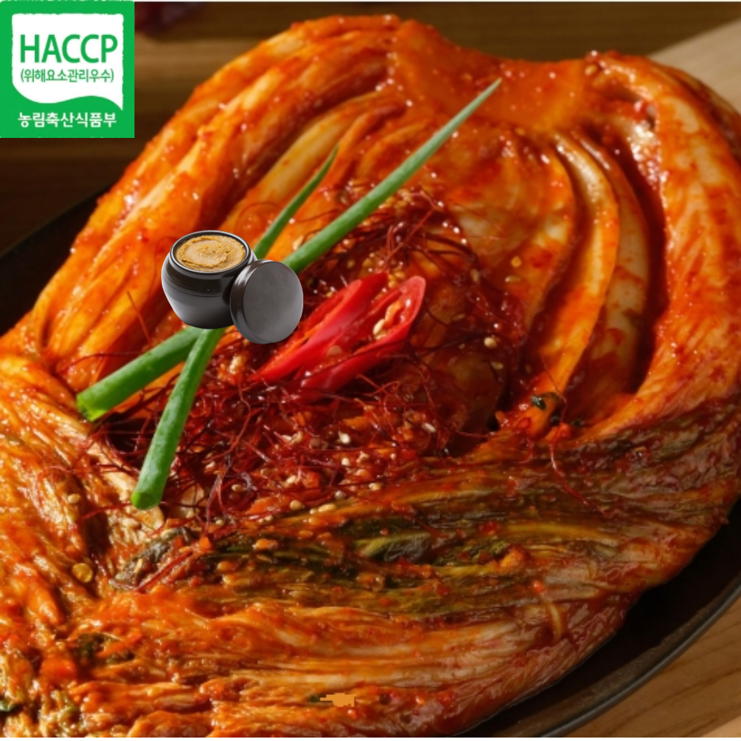 [프리미엄 특가] 미락마을 전라도 포기김치 전통  대통령상 수상 국내산 포기 김치 판매 1Kg 이미지 6