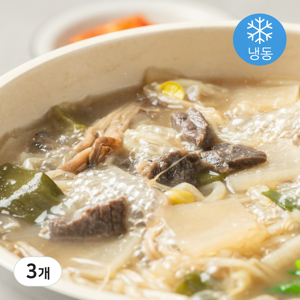 맑은 한우 소고기무국 쇠고기 뭇국 국밥 밀키트 1kg 3개
