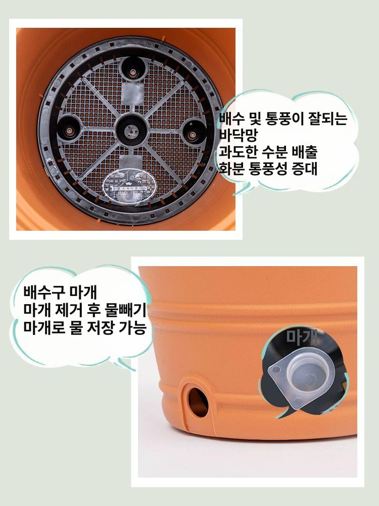 플라스틱화분 초대형 특대형화분 원예용 플랜트 심플 야외 갈색 화분 수지 대 - 상세 이미지 2