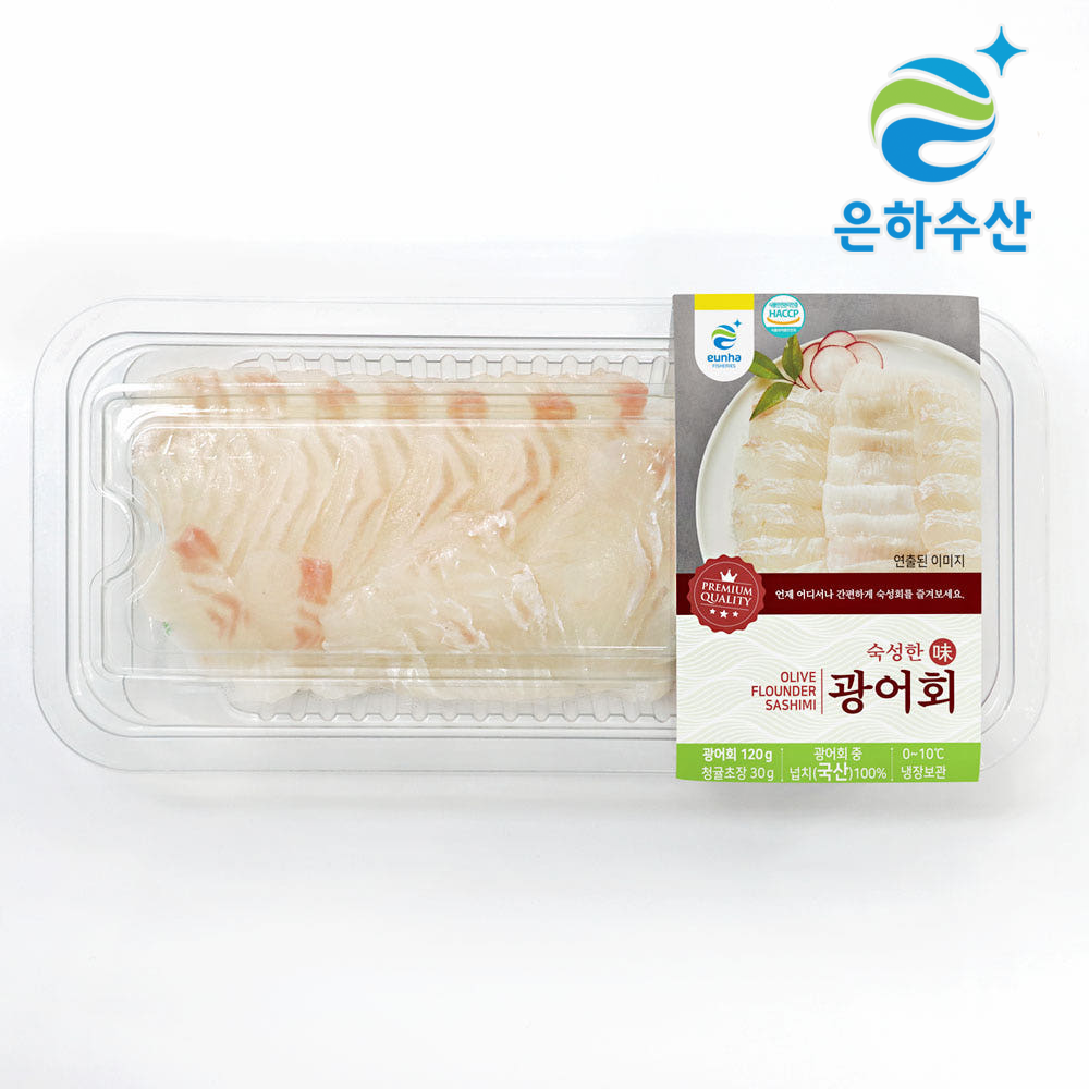 제주산 숙성 광어회 120g, 1개