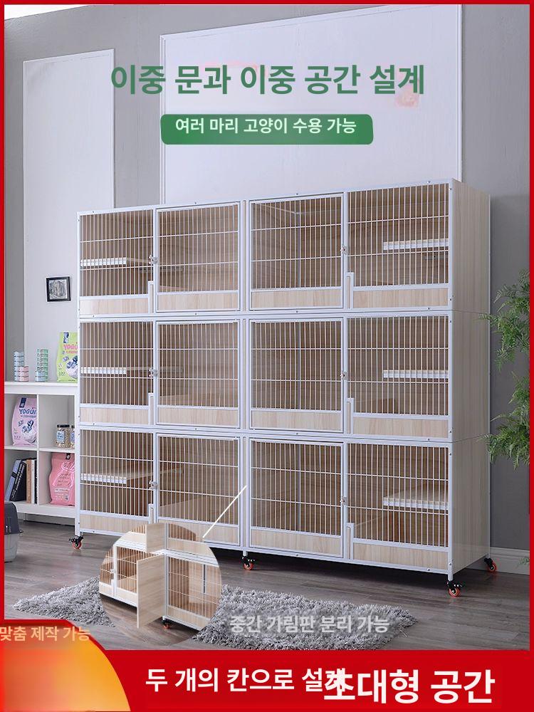 애견 호텔장 분양 애완동물 케이지 3단 빌라 동물병원 95 두층 자체 설치 설치 영상 제공 - 상세 이미지 3