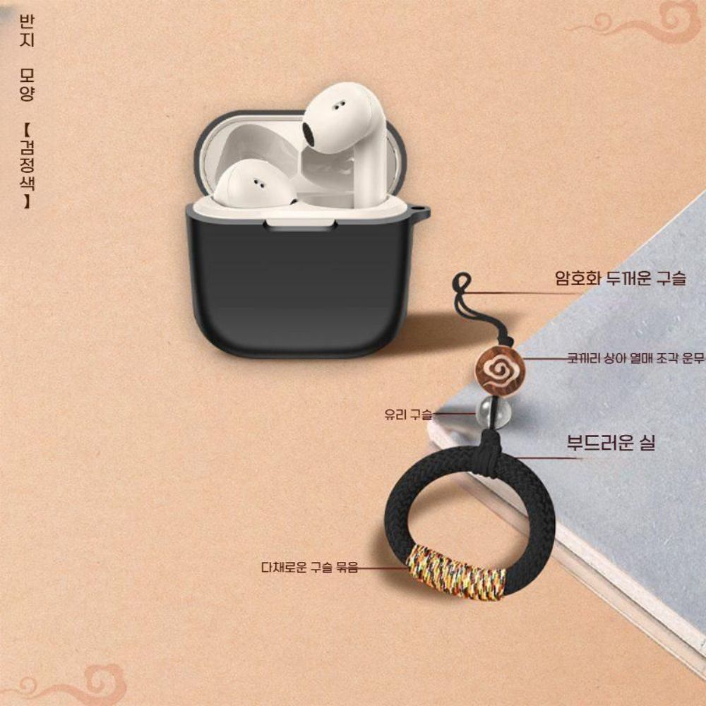젠하이저 엑센텀 오픈 보호 케이스 클러치 그립링 실리콘 커버 - 상세 이미지 4