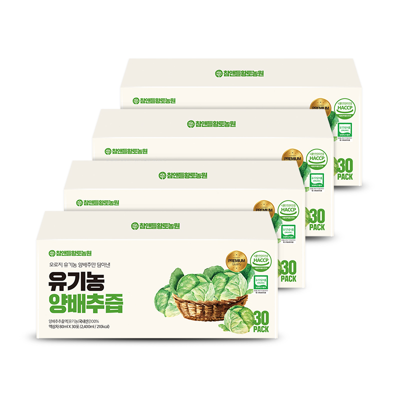 [유기농100%] 참앤들황토농원 유기농 양배추즙 80ml 30포, 4개
