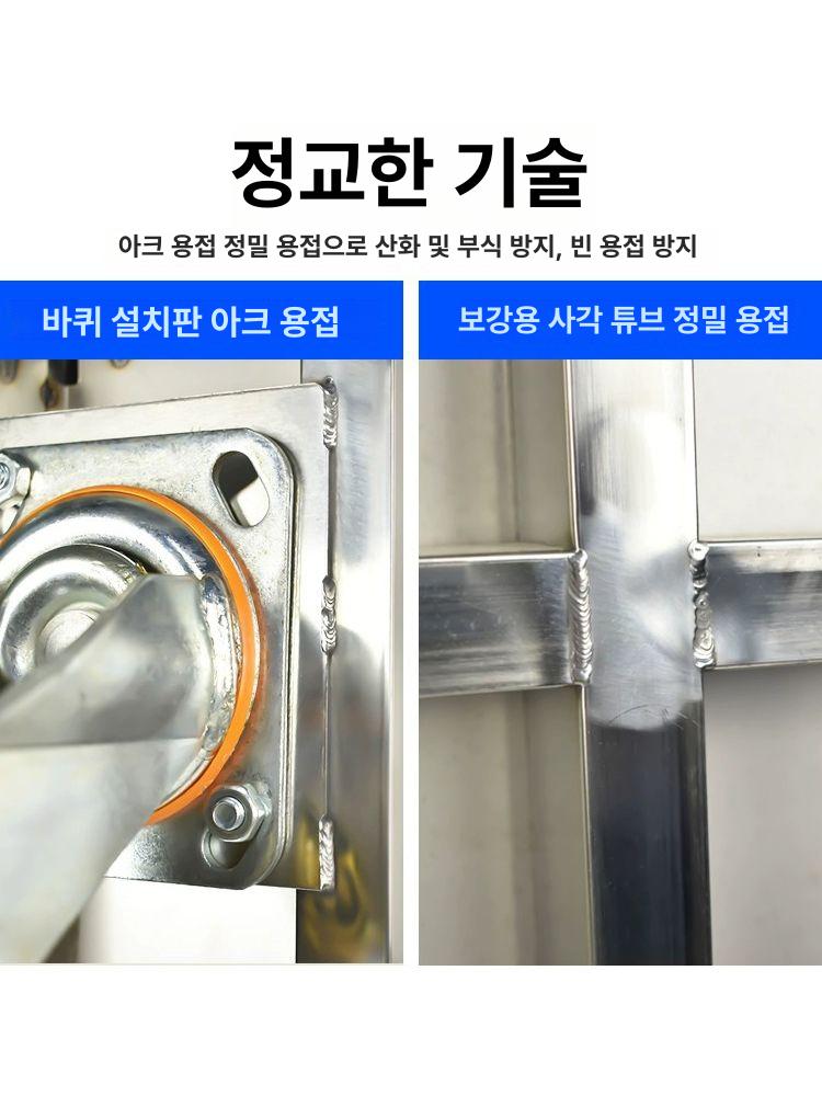 서스대차 L대차 바퀴 카트 핸드카 구루마 고강도 엘카 마켓 스테인레스 경량형 사각관 60x40 내마모 4인치 - 상세 이미지 3