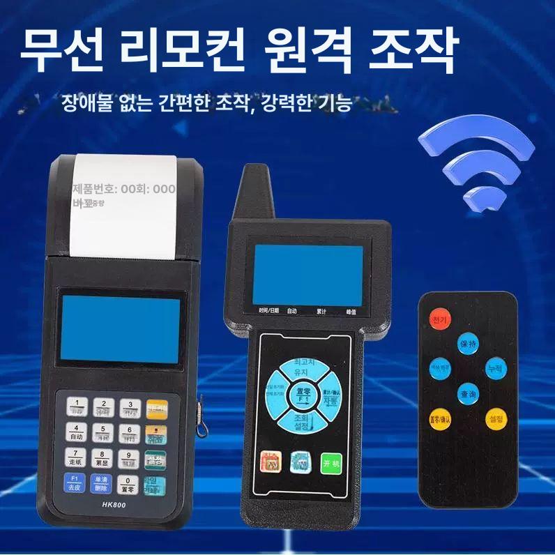 매달림저울 1톤 호이스트 모던 계근대 저울 용수철 1톤 일반형 적색 녹색 - 상세 이미지 5