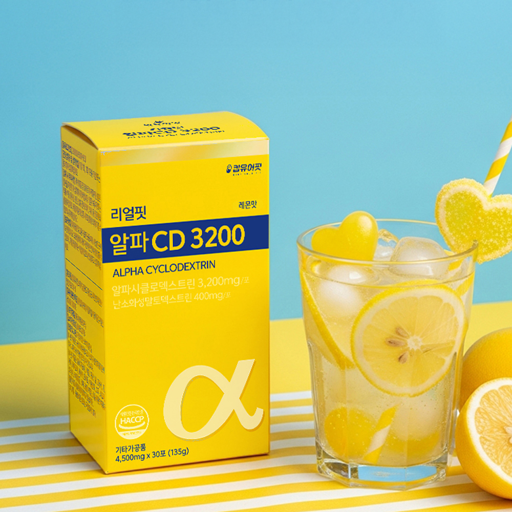 리얼핏 알파CD 3200 가루 알파시디 효능 알파시클로덱스트린 30포 - 상세 이미지 4