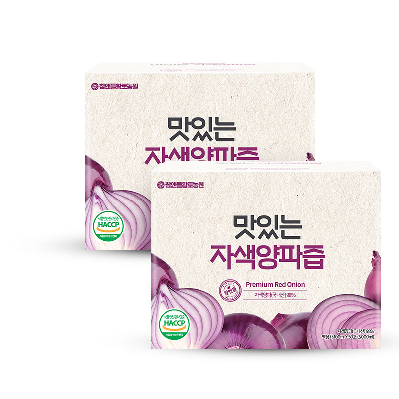 참앤들황토농원 맛있는 자색 양파즙 100ml 50포, 2개 - 상품 이미지