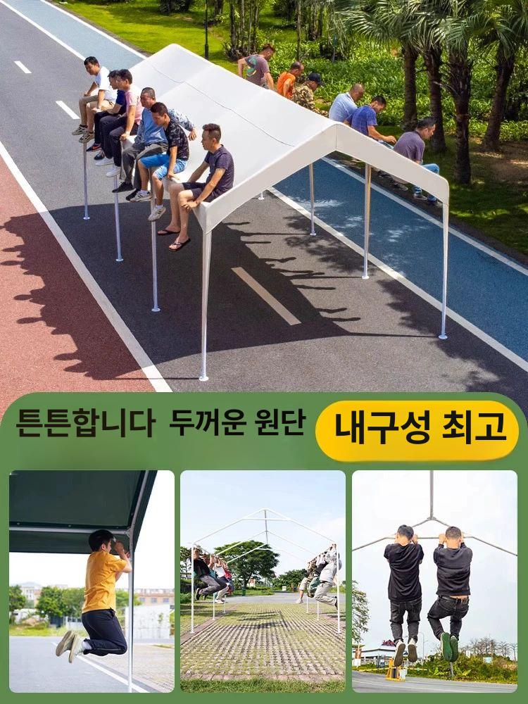 야외 주차장 파고라 그늘막 차고지 차양막 비막이 2Mx2M 미백 - 상세 이미지 4