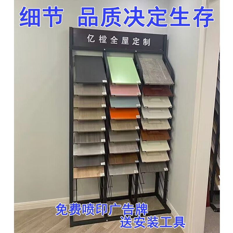 철제 타일 받침대 블랙 정리 다용도 거치대 더블 선반 샘플거치 이미지 6