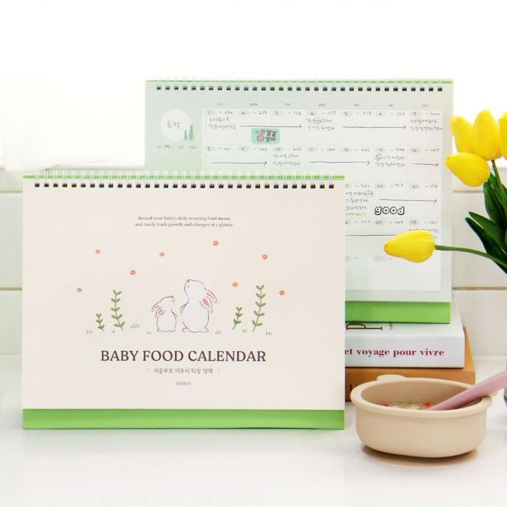 이유식달력 캘린더 식단표 중기 초기 후기 아기 7개월 토핑 스케줄표