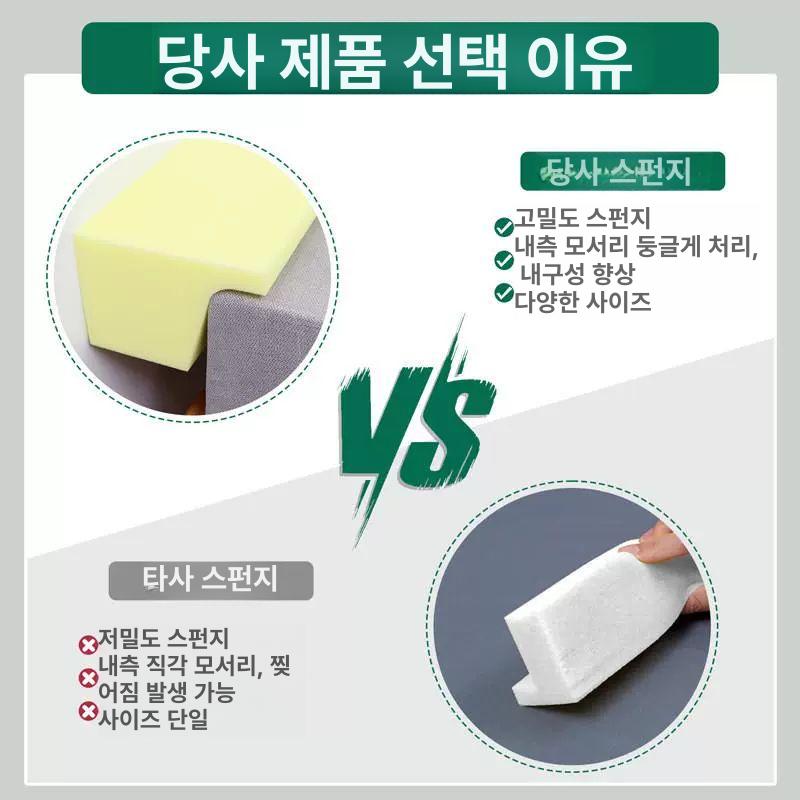 침대 틈새막이 스펀지 매트리스 쇼파 패드 사이 쿠션 빈틈 채우기 L형-고밀도 스폰지-4-5.5CM 간격 2미터 - 상세 이미지 5