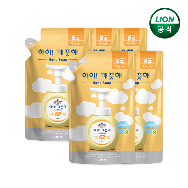 아이깨끗해 핸드워시 200ml 리필x5개 제품 이미지