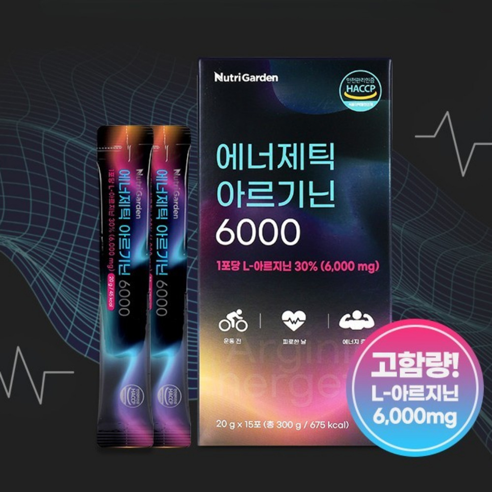 뉴트리가든 에너제틱 아르기닌 데이팩 프로틴 포텐 부스터 파워업 발력 15포, 1개 - 상품 이미지