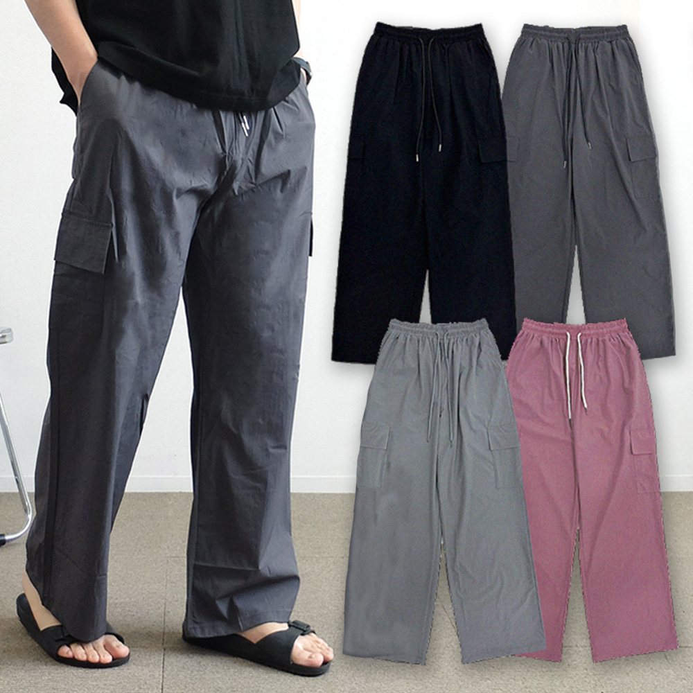 남자 냉장고 바지 카고 와이드 팬츠 나일론 냉감 통큰바지 여름 밴딩