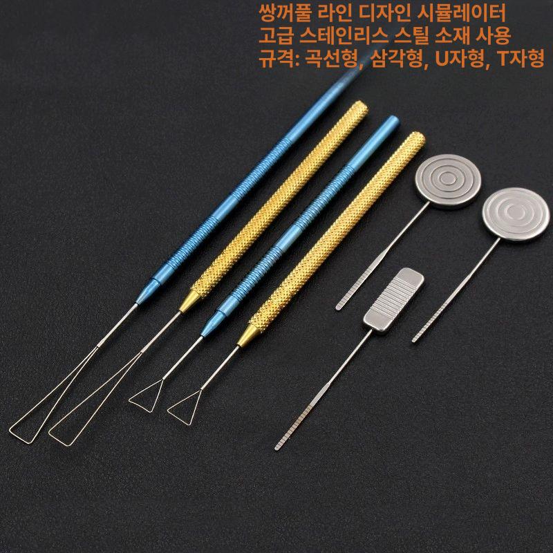 성형외과 쌍꺼풀 디자인 시뮬레이션 슬림형 도구 뷰티 일회용 면봉 디자인기 100개 들어있음 - 상세 이미지 4