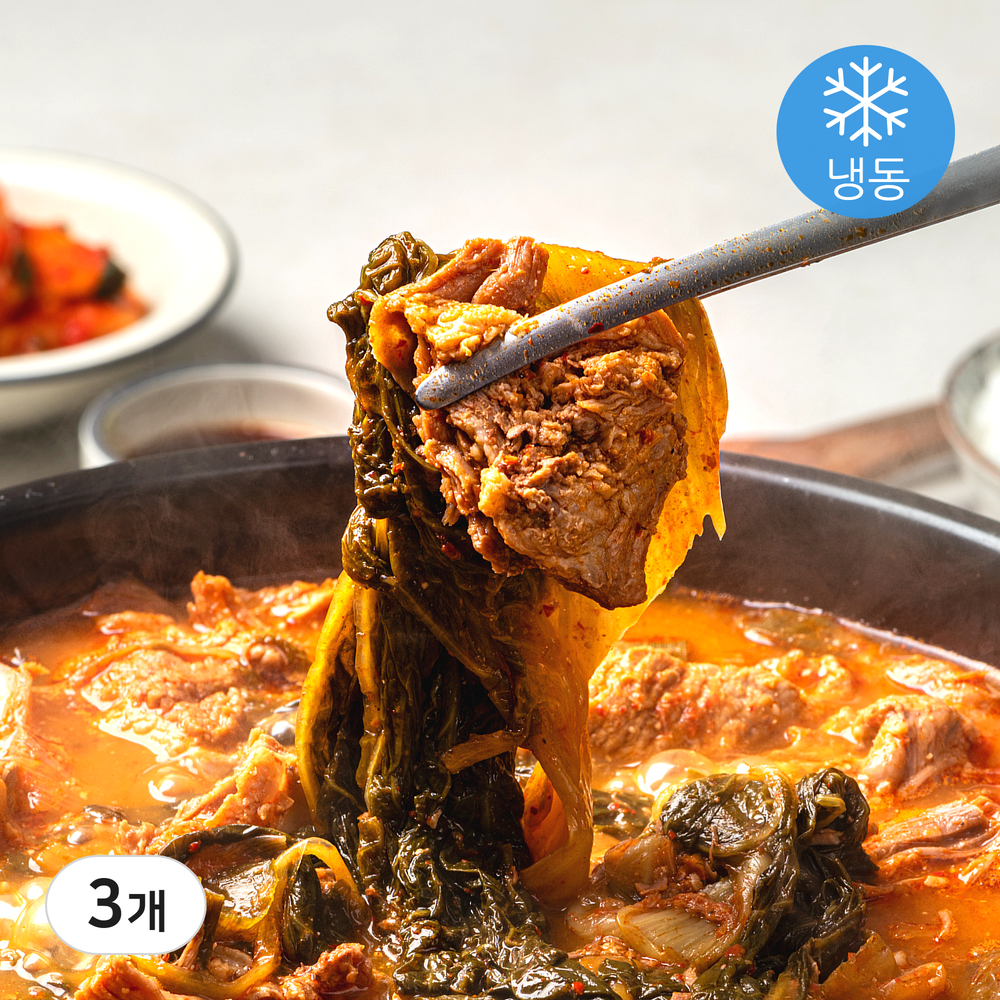 시래기 우거지 해장국 뼈없는 순살 감자탕 1kg 3개