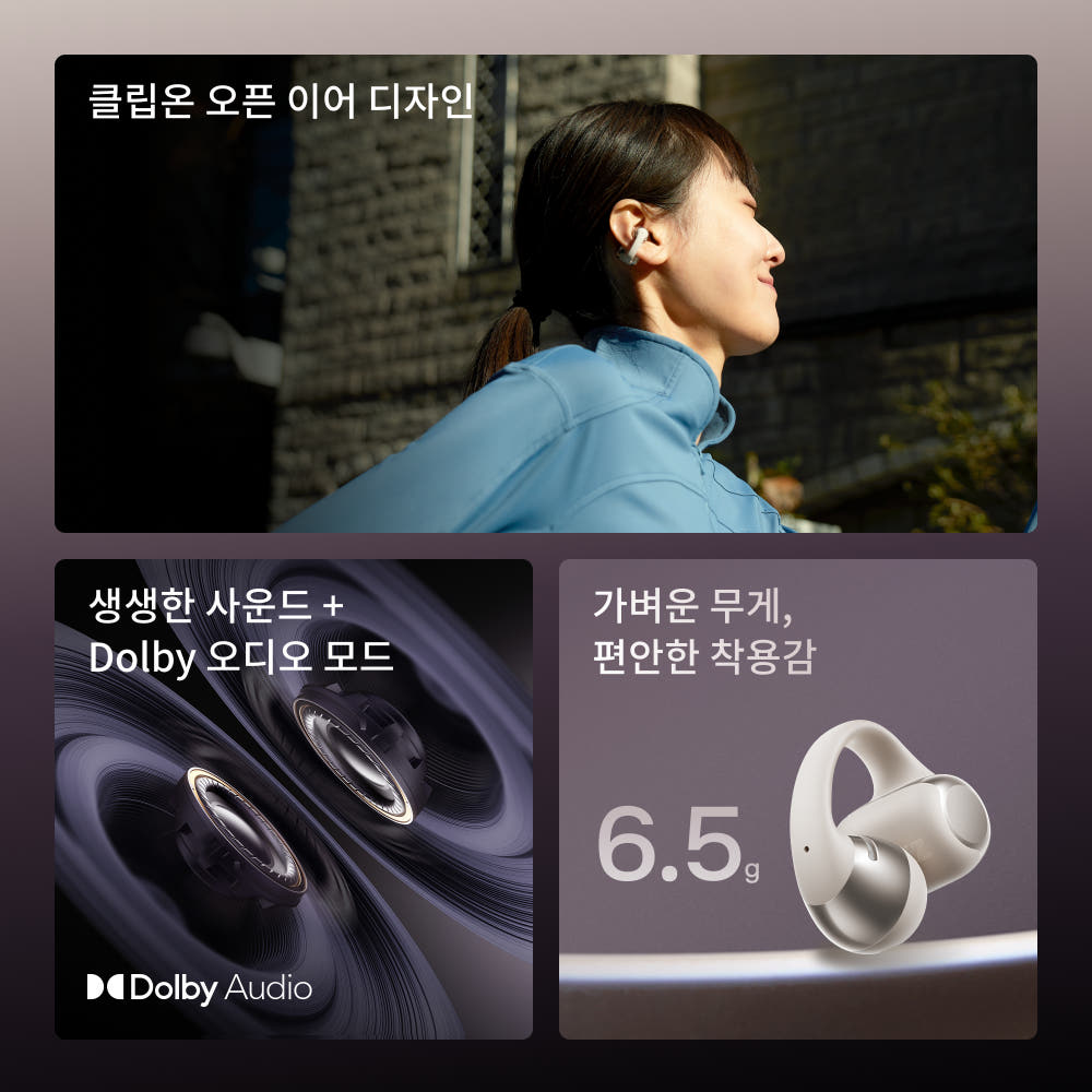 제품 외형 이미지 3
