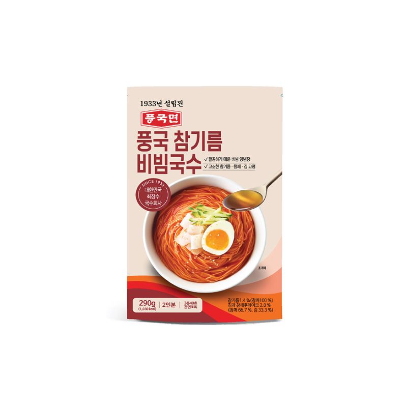 풍국면 참기름비빔국수 12인분[35208644] : NS홈쇼핑 TV홈쇼핑