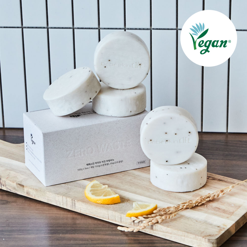 1+1 베베스킨 라이프 비건 주방비누 100g (1박스 5개입) 총 10개, 주방세제 과일 야채 세정 설거지 비누 제로웨이스트 그린탠저린향 사은품 거품망 증정