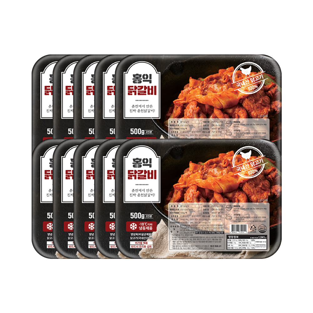 홍익상회 춘천 홍익 닭갈비 국내산 닭고기 캠핑 음식 500g, 10개 - 상품 이미지