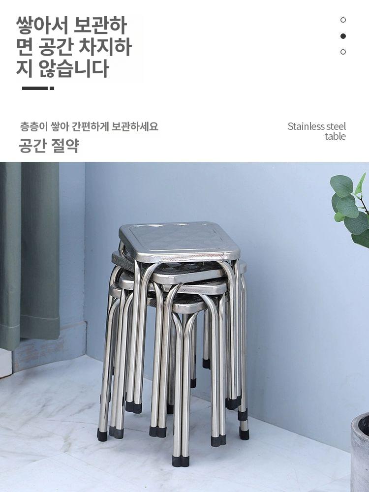 의자 라운지 스테인리스 스툴 스텐체어 프리미엄 라운드 45cm 고 사각 스툴 보통 - 상세 이미지 2
