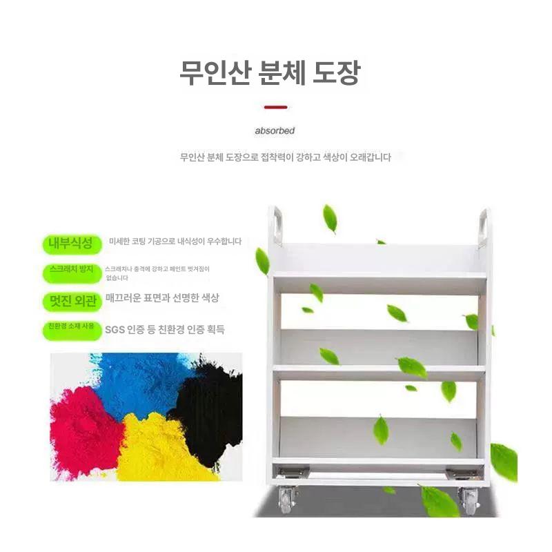 도서관 북카트 서점 스틸 서점 북트롤러 책 3층 평판-비보호 테두리 - 상세 이미지 5