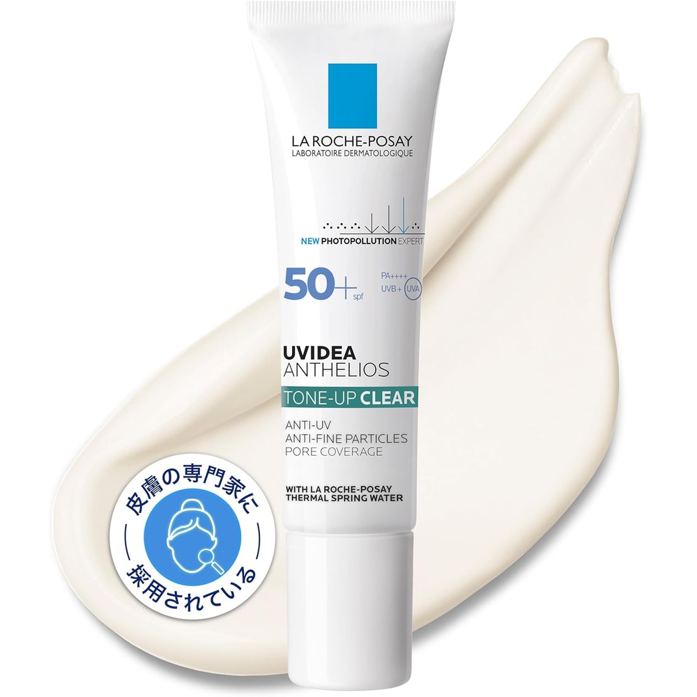 라로슈포제 UV이데아 XL 프로텍션 톤업 로즈＋ SPF50+ PA++++ 30mL - 상품 이미지