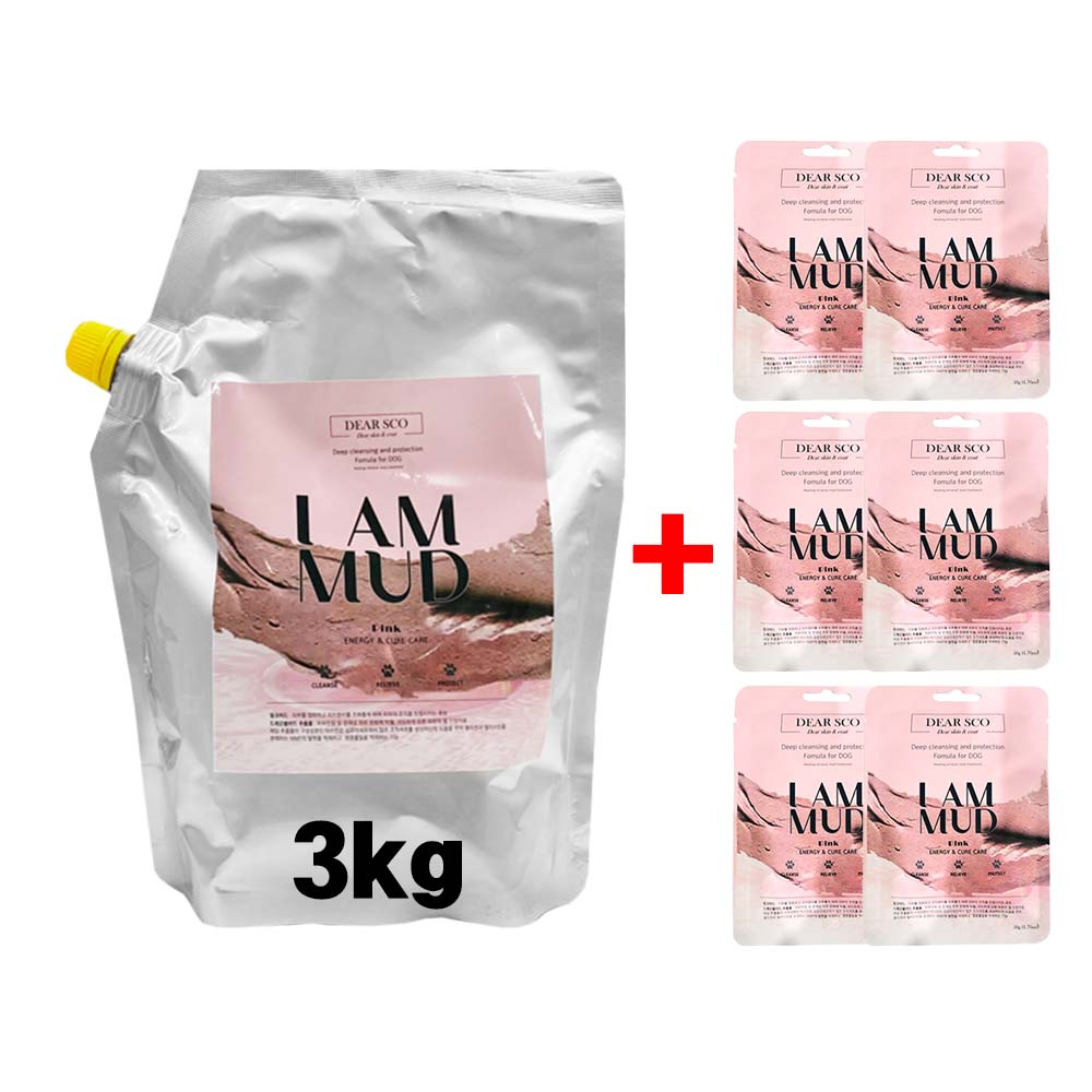 강아지 아이엠 천연 머드팩비누 마사지 저자극 팩 피부안정 핑크, 3kg, 1개 - 메인 이미지