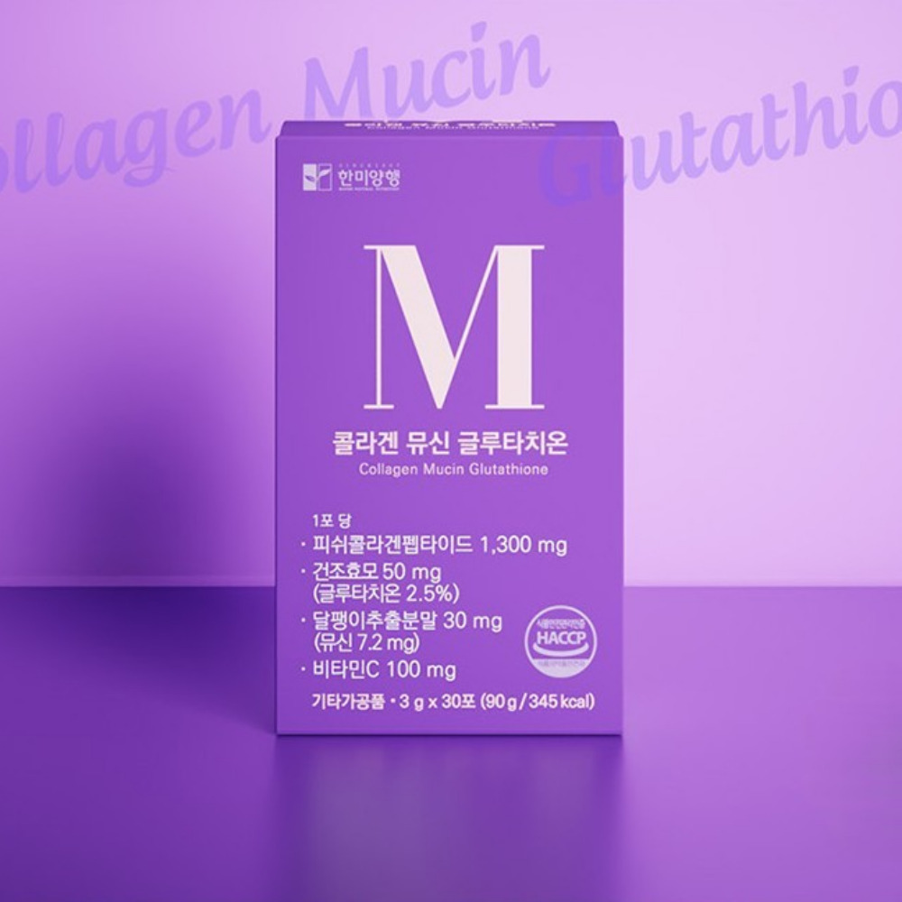 한미양행 콜라겐 뮤신 글루타치온 듀얼 초이스 저분자 펩타이드 식물성 30포, 1개 - 상세 이미지 3