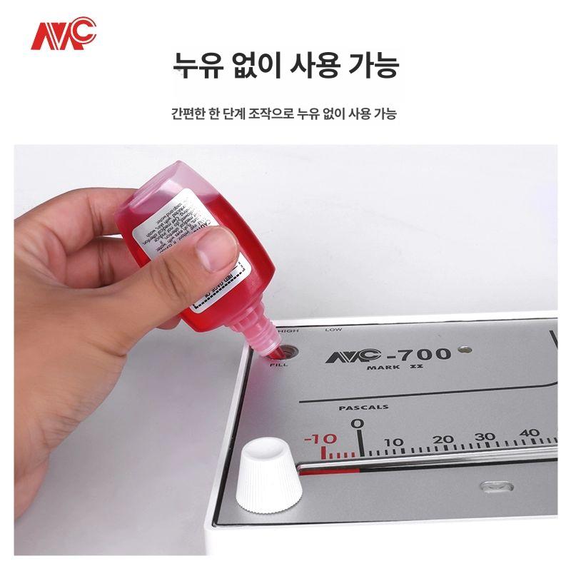아날로그 테스트 고정식 마노메타 측정기 차압계 압력 레드 오일 게이지 이색 호스x1.8미터 - 상세 이미지 4