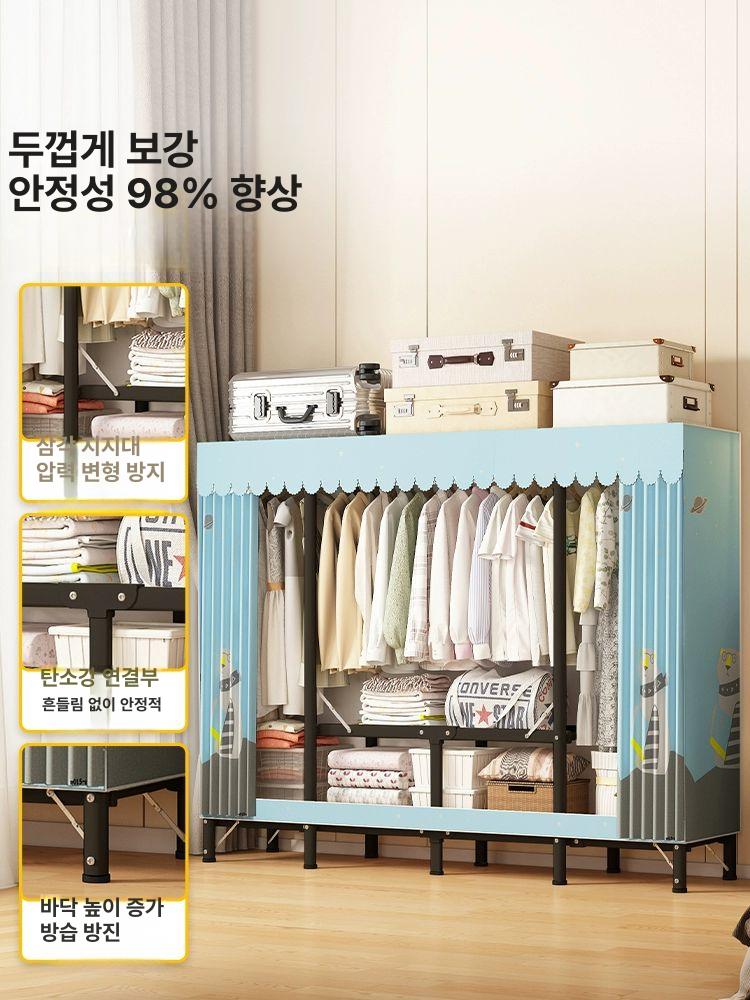 대형 조립식 옷장 수납장 간이 커튼 조립 행거 휴게실 단인형 80cm-격자 소멸 - 상세 이미지 2