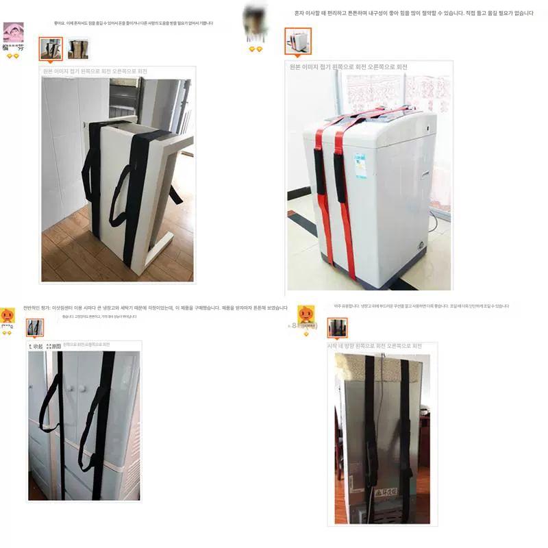 이삿짐 운반 벨트 끈 이사 가구 등짐 녹색 손잡이-1개 - 상세 이미지 5