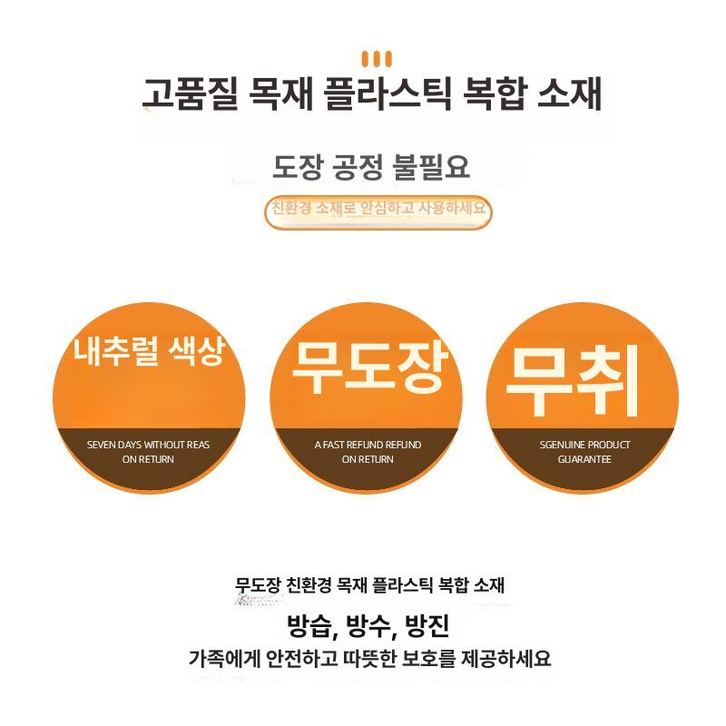 두꺼비집 커버 분전함 차단기 가리개 슬라이드 슬라이딩 고양이 폭 40cm 높이 30cm-차단 30x20 왼쪽 슬라이딩 - 상세 이미지 5