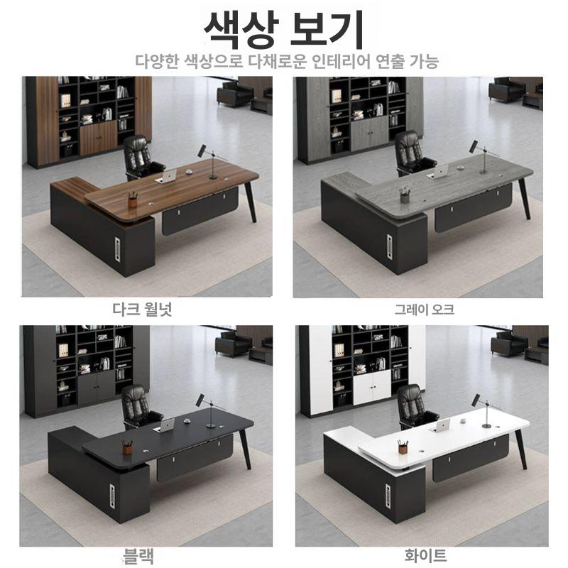 사장 사무 책상 임원 진호두 대표이사 중역 테이블 C형 깊은 호두나무 120cm - 상세 이미지 5