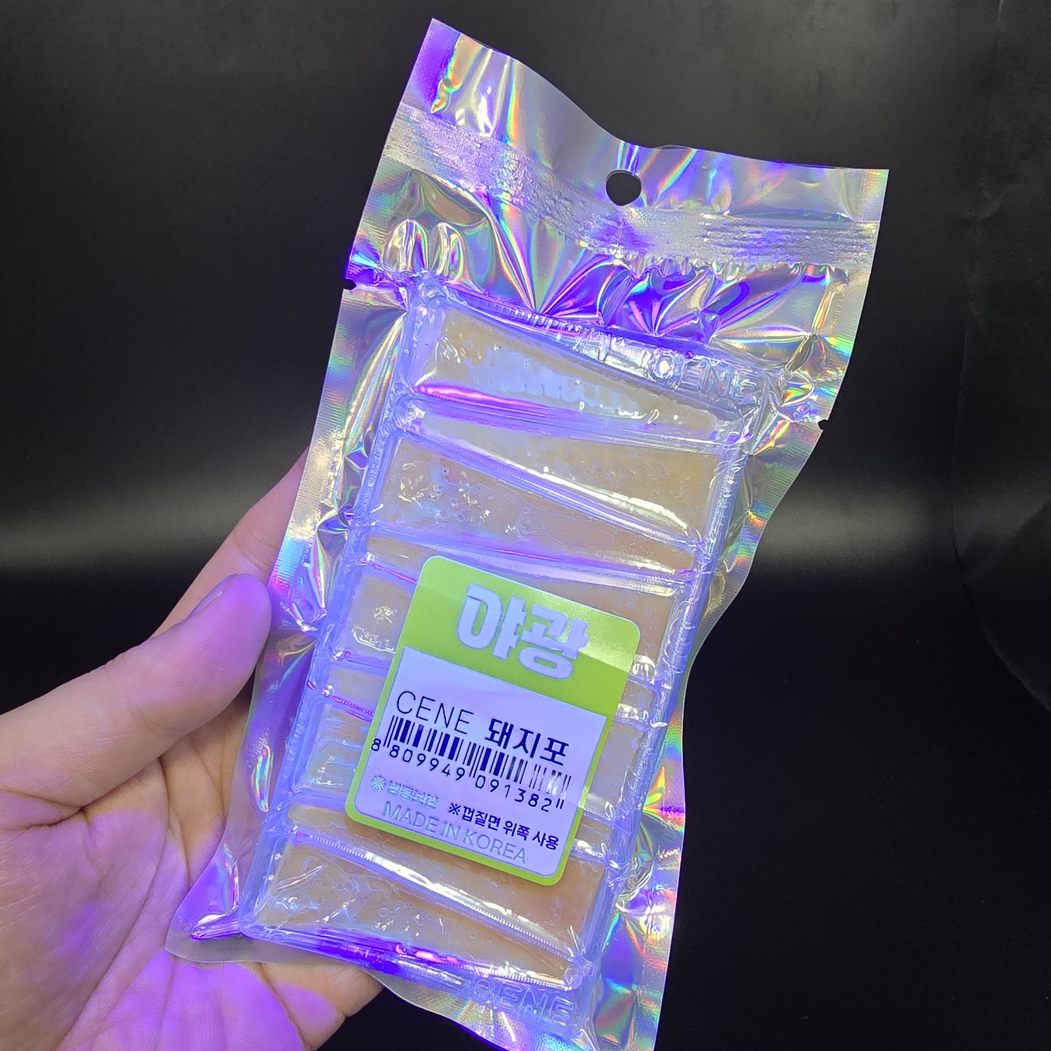 카포스 세네 야광 돈피포 낚시용 돼지껍데기포 돼지포 학꽁치포 장어포 대용 미끼 이미지 6