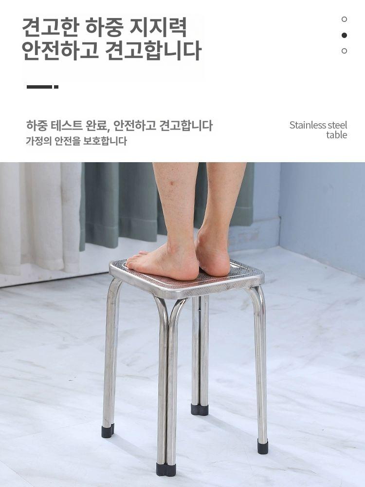 의자 라운지 스테인리스 스툴 스텐체어 프리미엄 라운드 45cm 고 사각 스툴 보통 - 상세 이미지 5