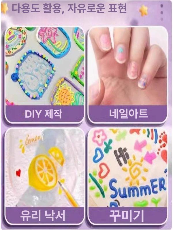 젤리 펜 입체 필기 수첩 젤리펜 잉크 젤펜 랜덤 1개 체험세트 - 상세 이미지 3