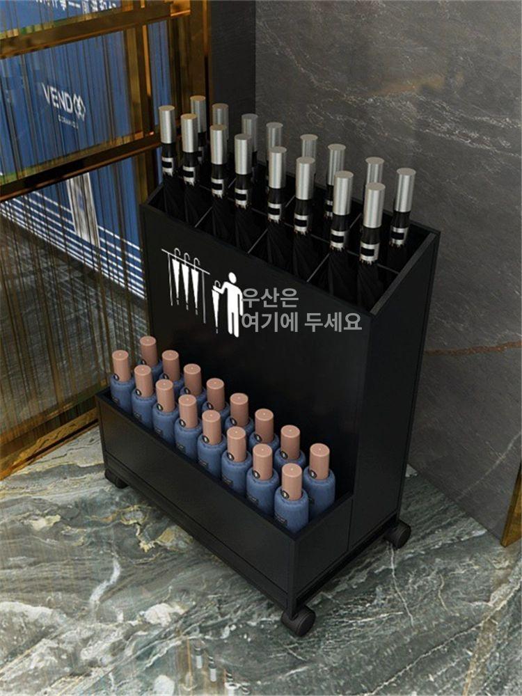 진열대 우산 대형 마트 우산꽂이 선반 판매대 검정색 소형 12개 A - 상세 이미지 3