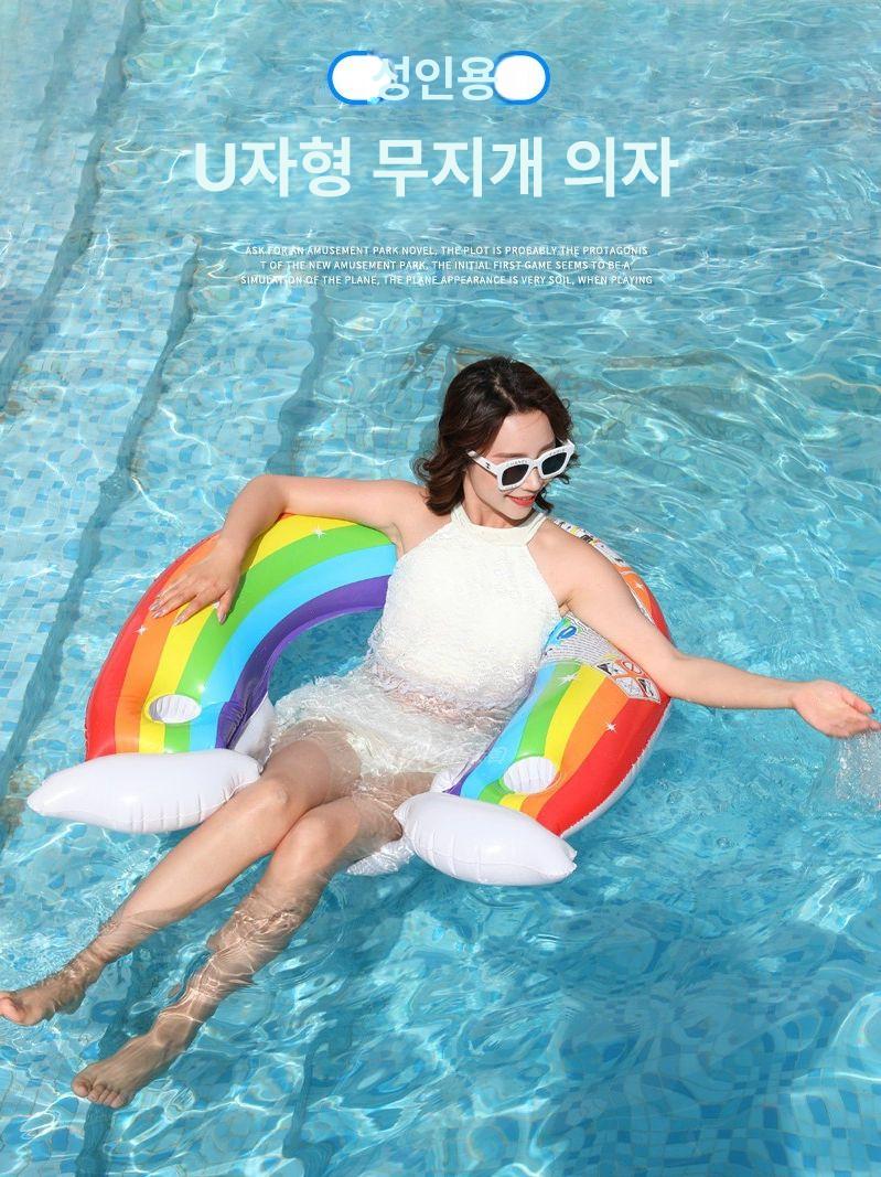 워터해먹 수영장 촬영 양탄자 인싸템 인스타 신상 보석 블루 - 상세 이미지 3