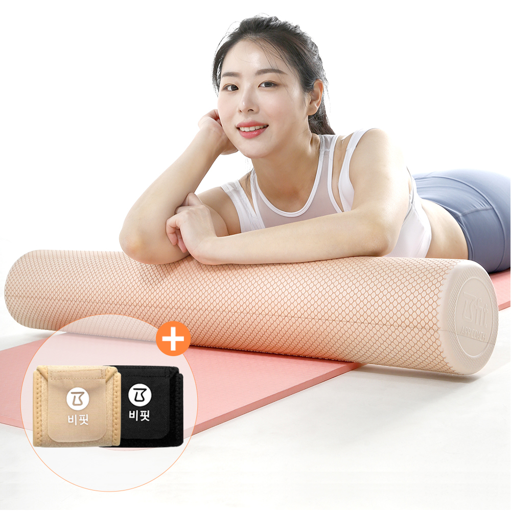 비핏 EVA 60cm 폼롤러 (+손목보호대2p) 종아리 지압 폼블러 요가 필라테스 스트레칭 소프트 - 상품 이미지