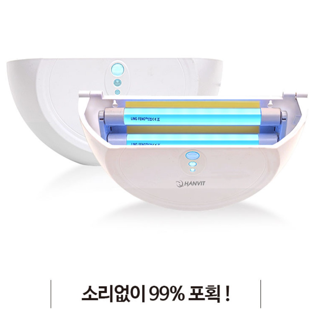 사무실 모기 퇴치 기계 모기 퇴치기 가정용 벌레 유인등 - 상세 이미지 3