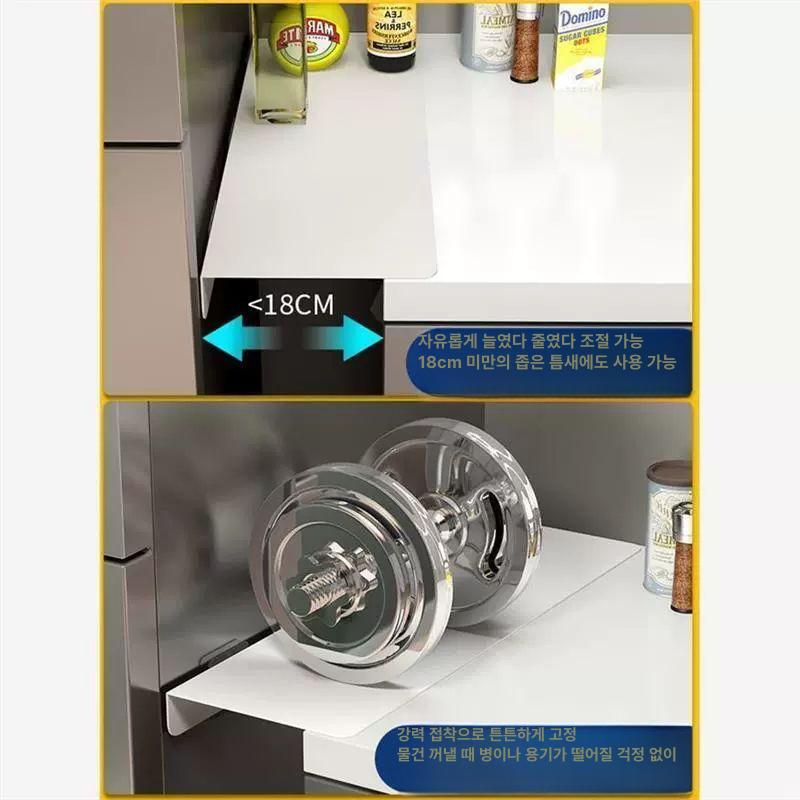 보조식탁 홈바 아일랜드식탁연장 테이블 홈 베란다 주방싱크대연장 블랙 20x10 - 상세 이미지 4