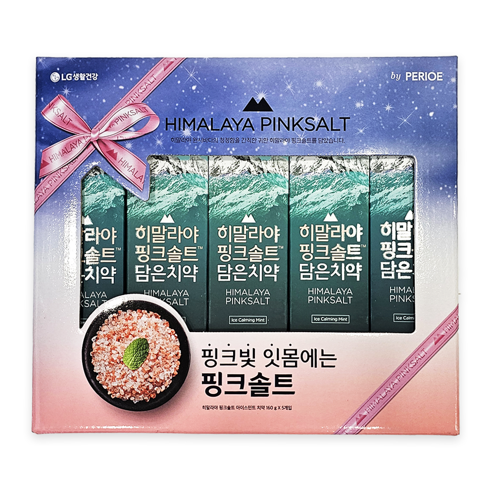 죽염 히말라야 핑크솔트치약 잇몸케어 160g x 5개입 선물세트 - 상세 이미지 2