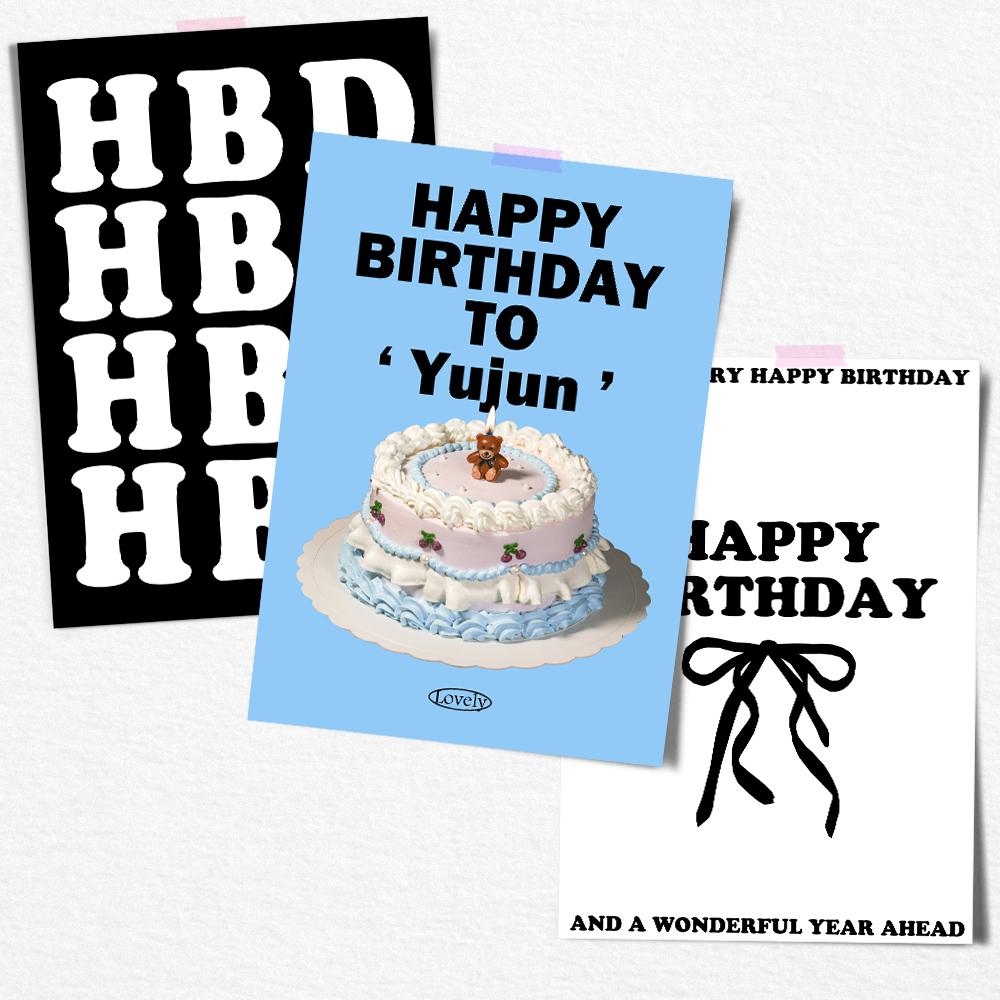 파티 포스터 생일 셀프 촬영 소품 HAPPY BIRTHDAY A4 - 상세 이미지 3