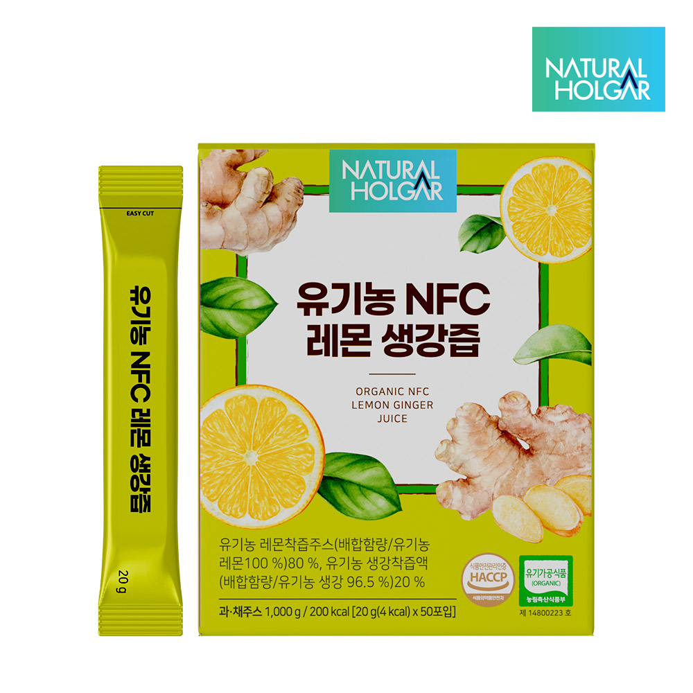 네츄럴올가 유기농 NFC 레몬 생강즙 50포 대용량 - 상품 이미지