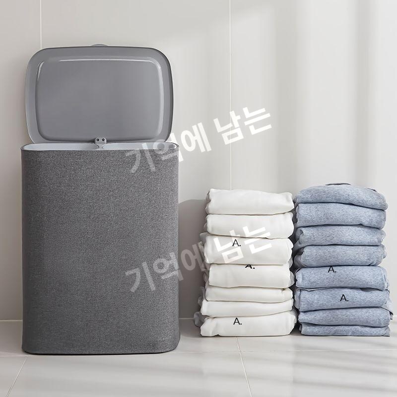 접이식 대용량 빨래바구니 공간절약 분리수납형 생활수납함 중형 50L 50리터 / 90리터 - 상세 이미지 3