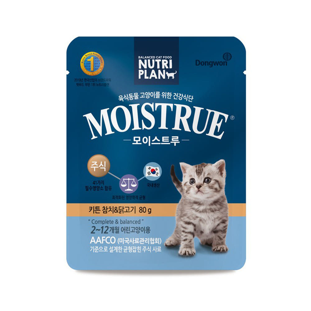 동원 모이스트루 주식 아기 고양이 습식 파우치 사료 참치 닭고기 키튼, 80g, 1개